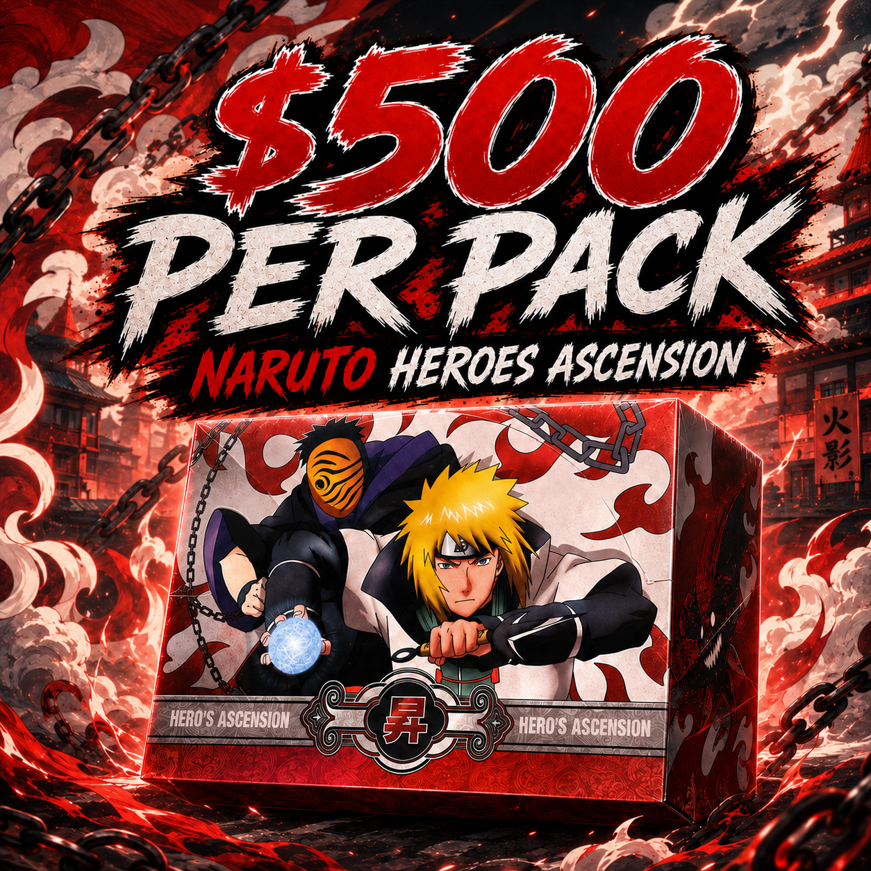 Vintage Packs