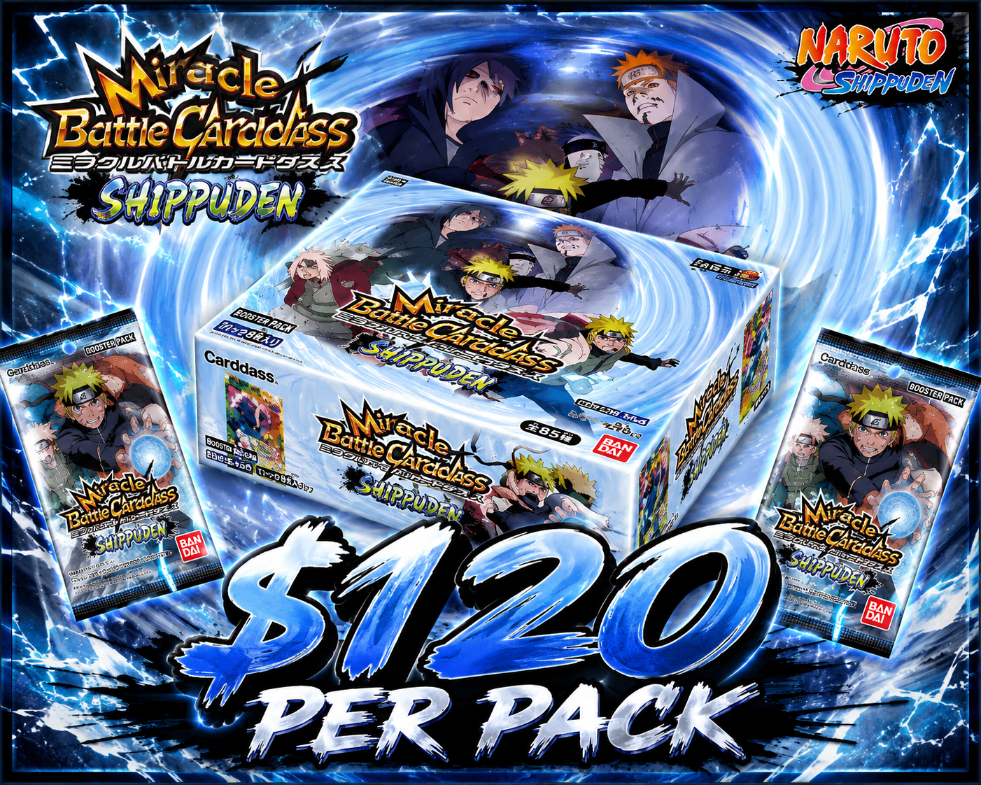 Vintage Packs