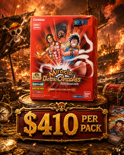 Vintage Packs