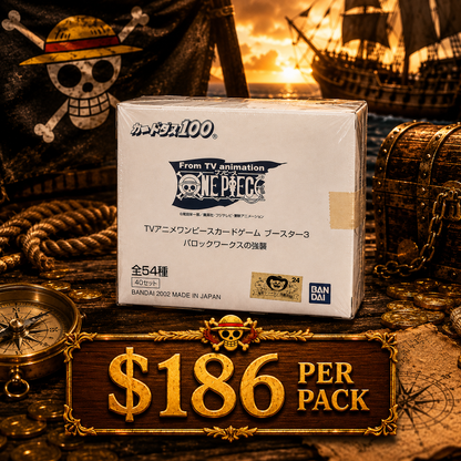 Vintage Packs