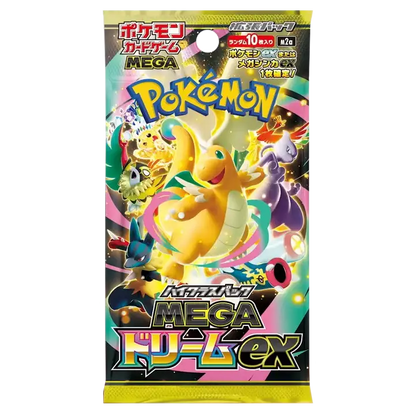 Poke Packs