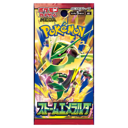 Poke Packs