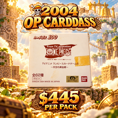 Vintage Packs