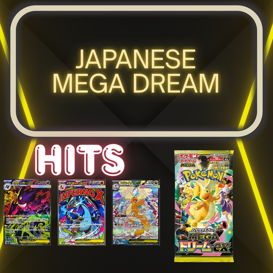 Japanese Mega Dream - MUST NOTE IN CHECKOUT - RIPPED OR SEALED