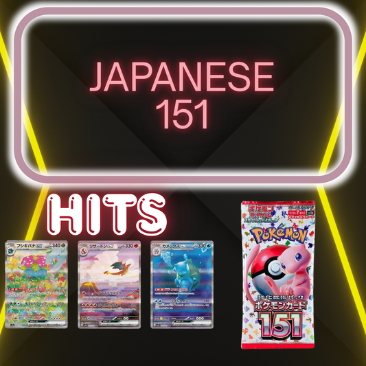 Japanese 151 - MUST NOTE IN CHECKOUT - RIPPED OR SEALED